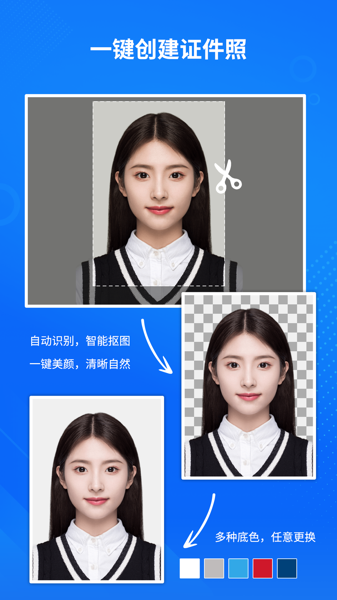 img_localize_91351ad299b04d85a8c96e80ab3eff5b_1080x1920.png