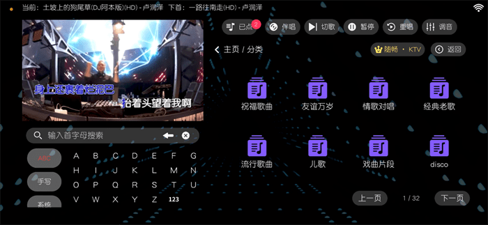 2025010814162795740.png