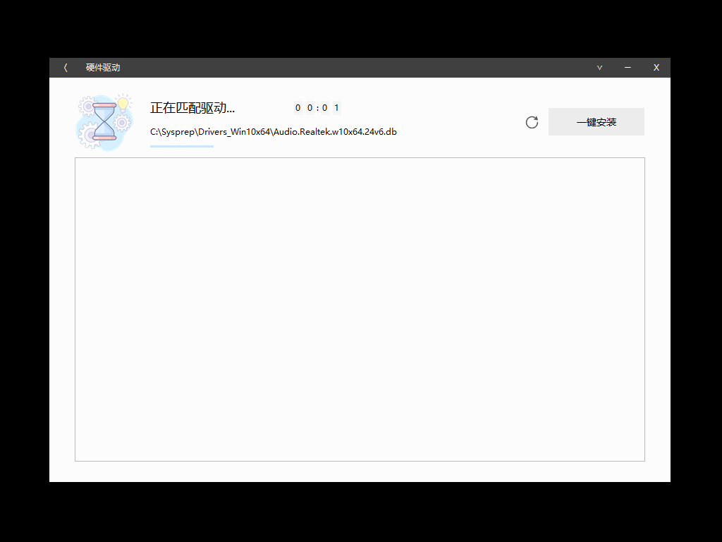 fe071741799952.png