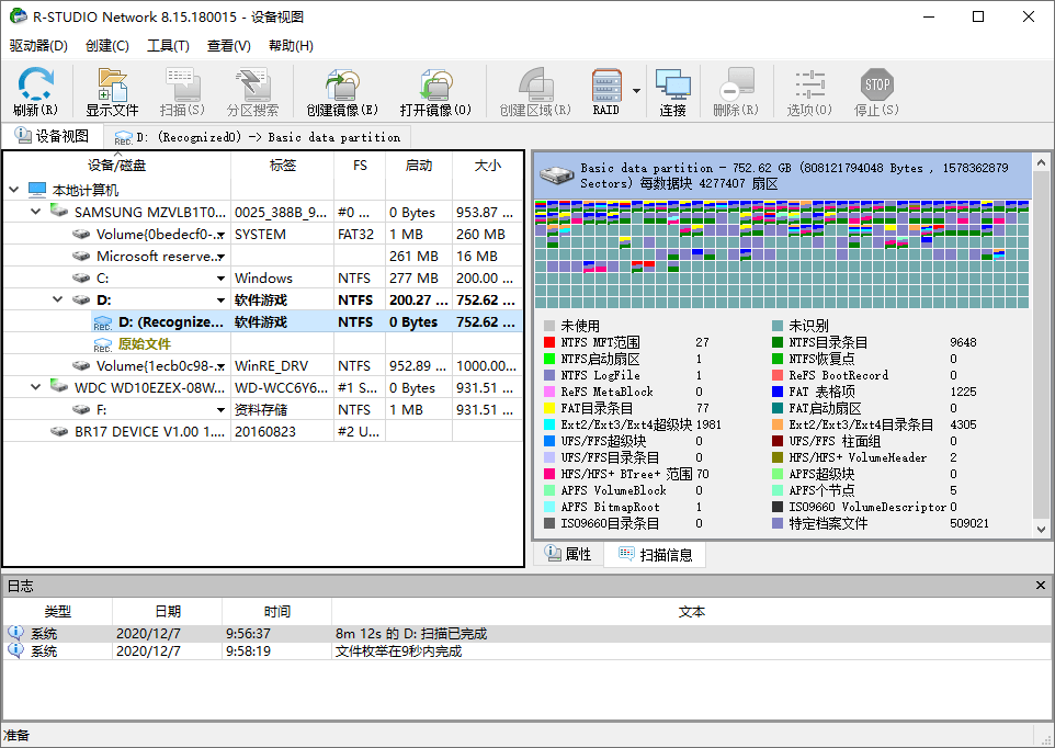 4a471742117295.png