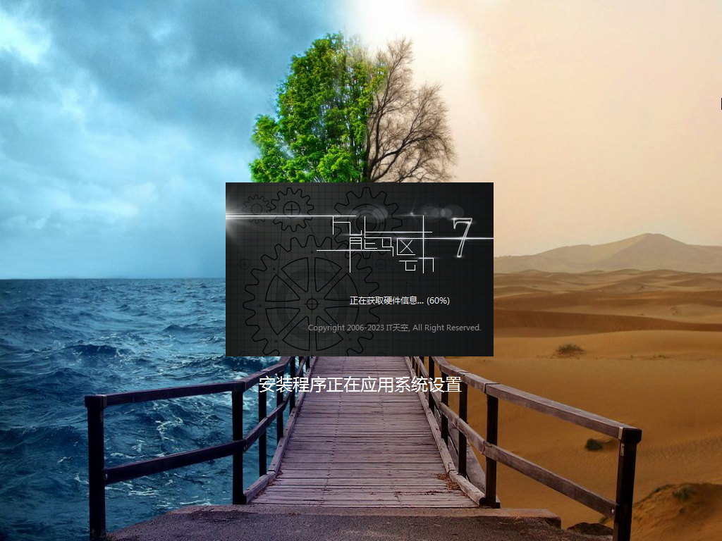 fe071740560110.png
