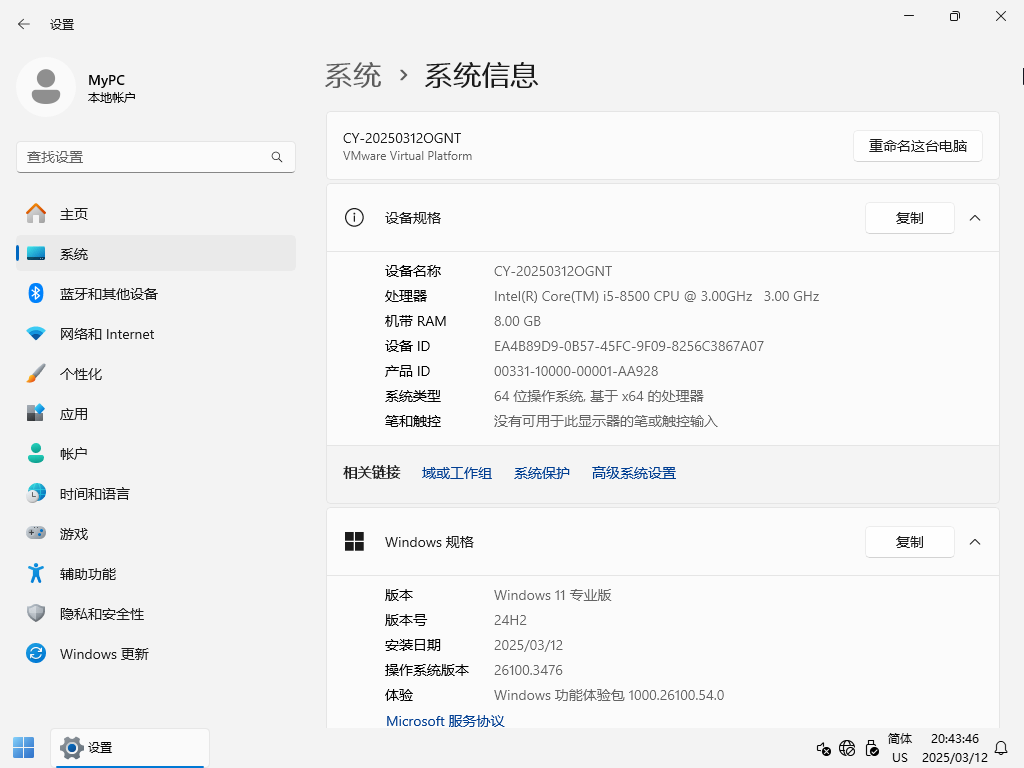 d9b61741799966.png