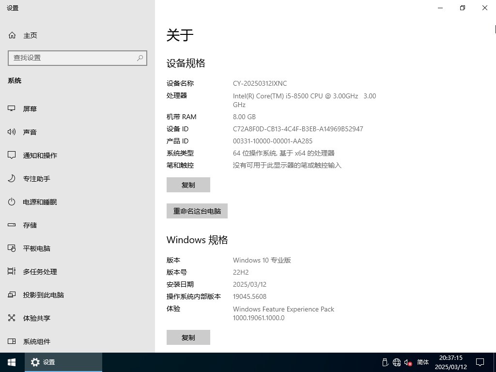 d9b61741799886.png