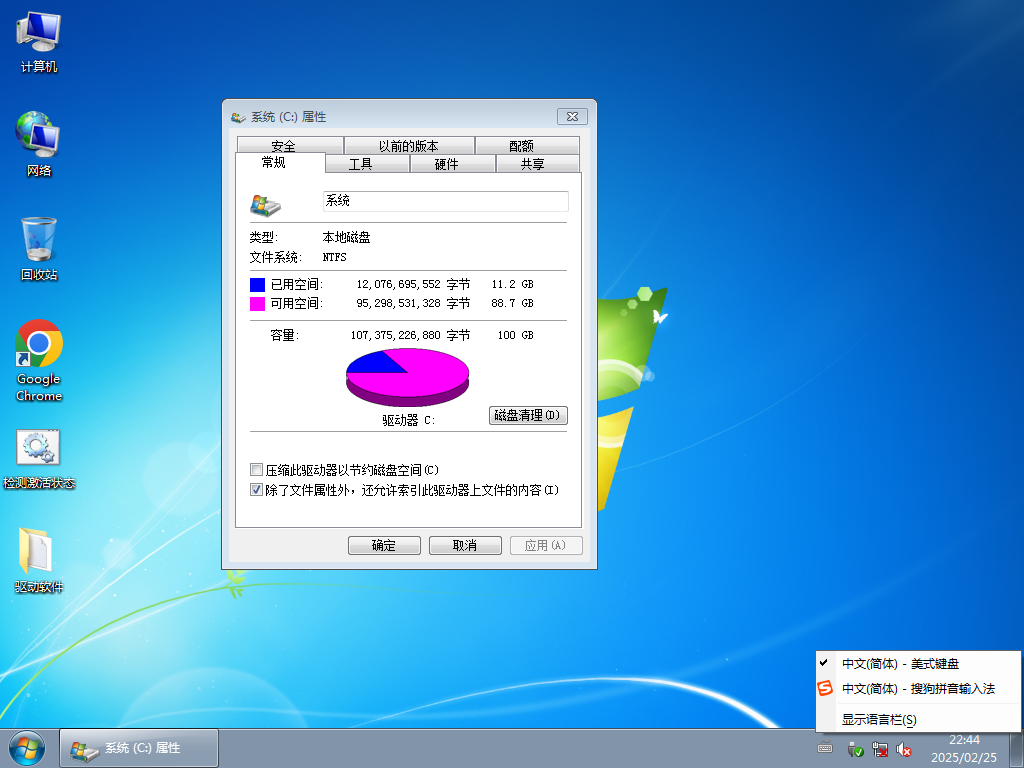 9a111740560111.png