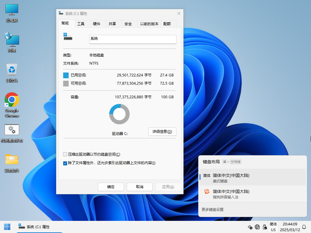9a111741799967.png