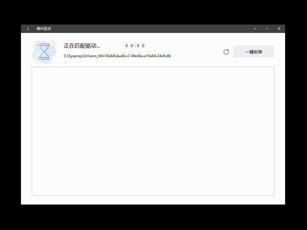 fe071741799880.png