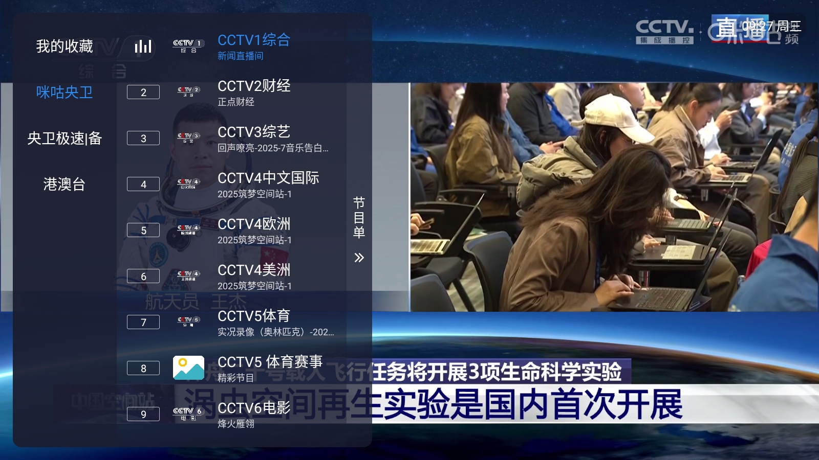 微信截图_20250423092738.jpg