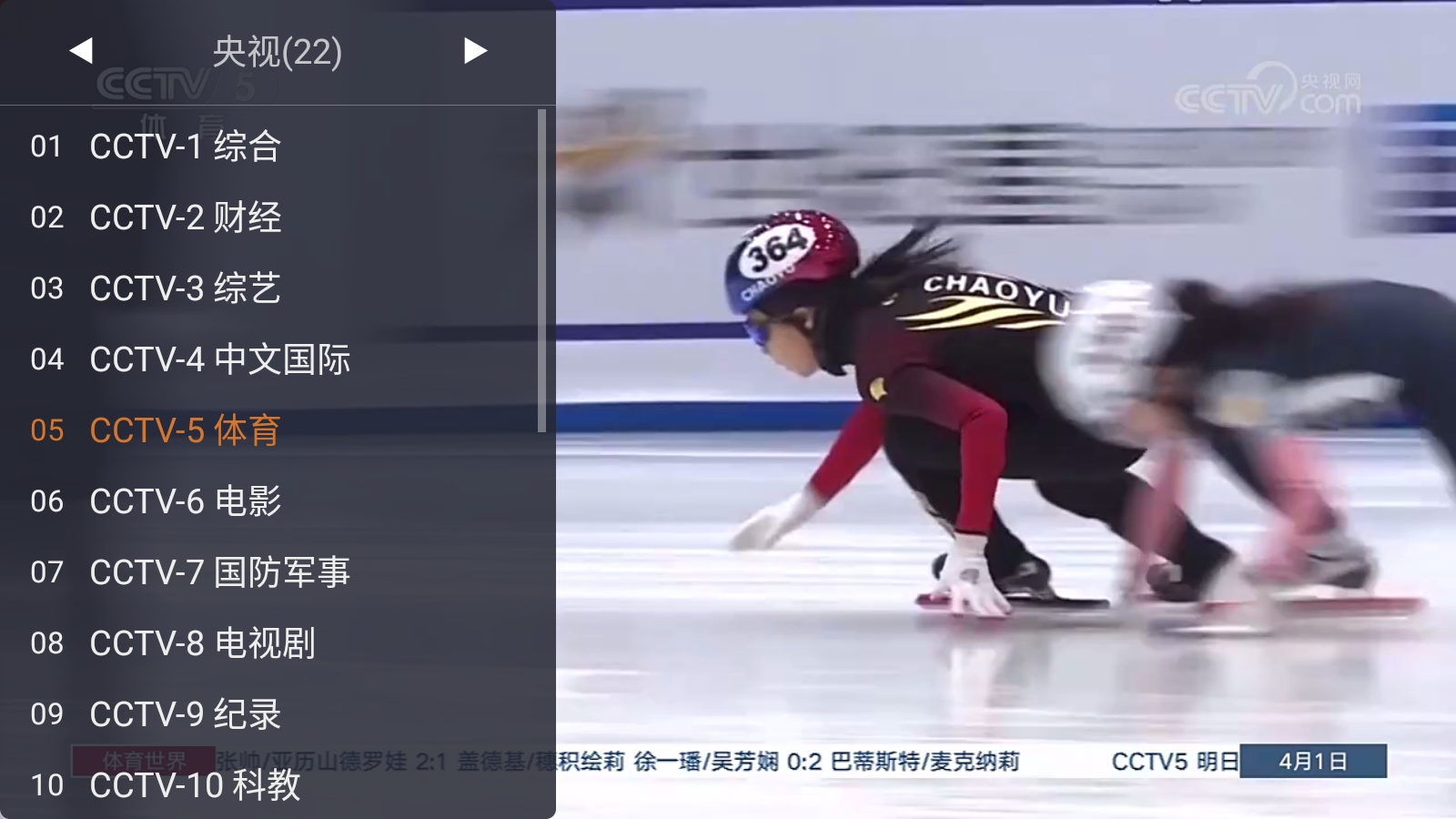 微信截图_20250401223155.jpg