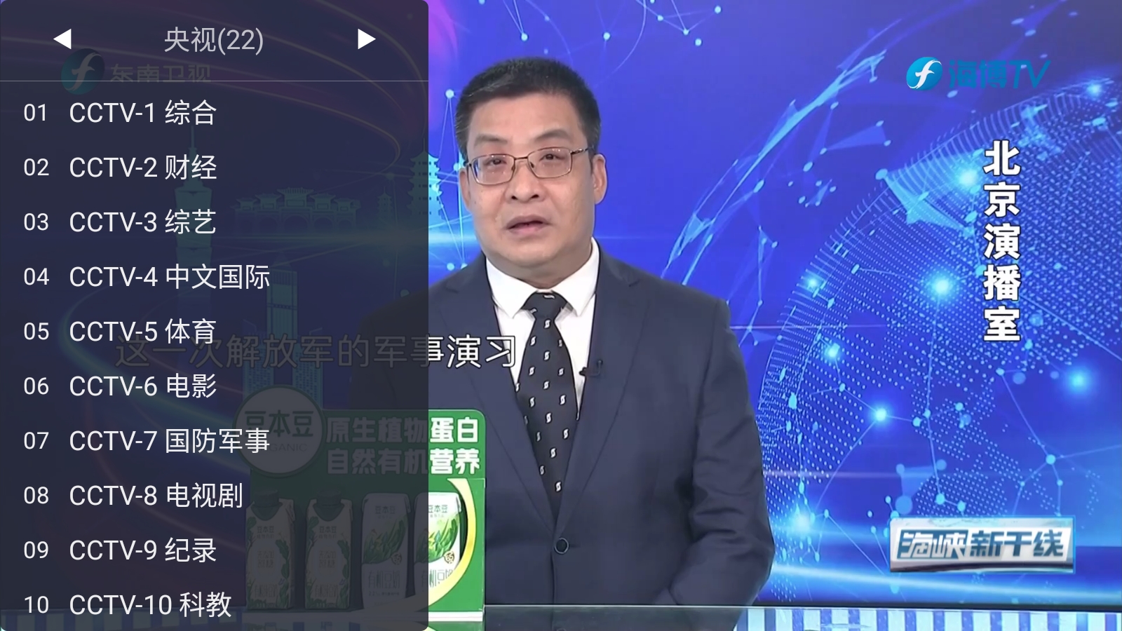 微信截图_20250401222940.jpg
