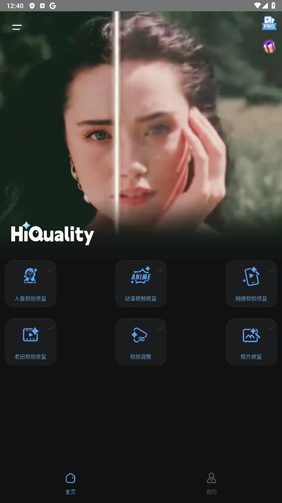 微信截图_20250415004044.png