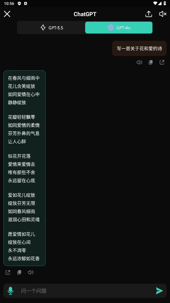 ai助手.jpg