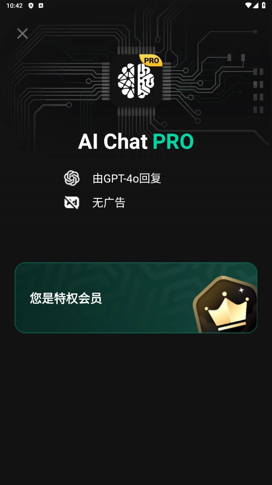 ai2.png