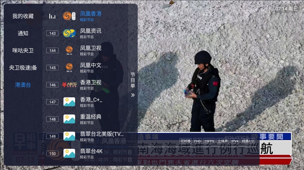 微信截图_20250430105204.jpg