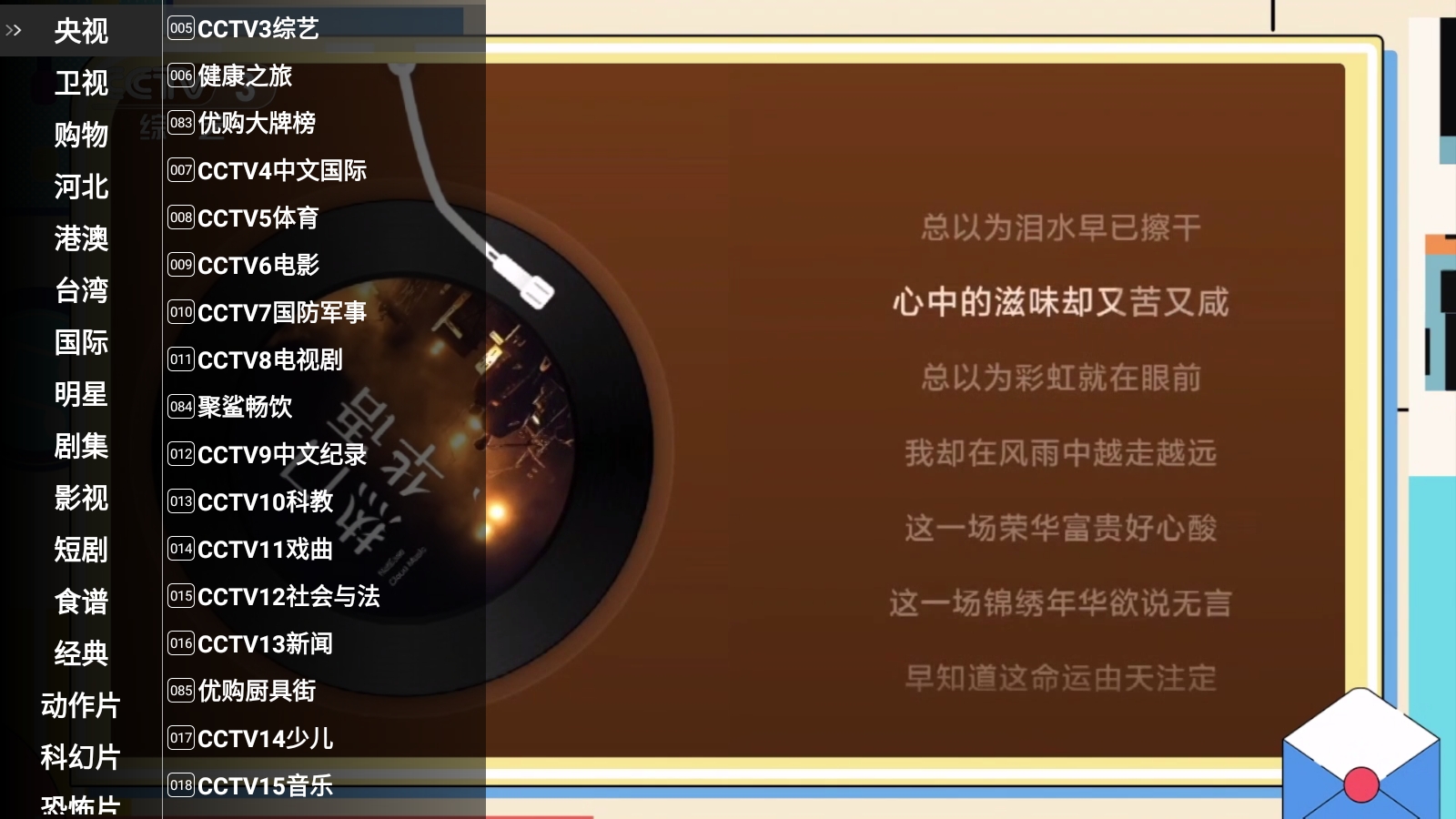 微信截图_20250423093743.jpg