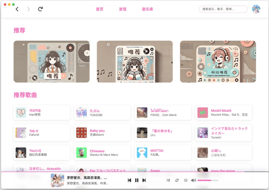微信截图_20250429101808.jpg