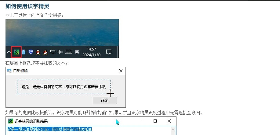 微信截图_20250429093040.jpg