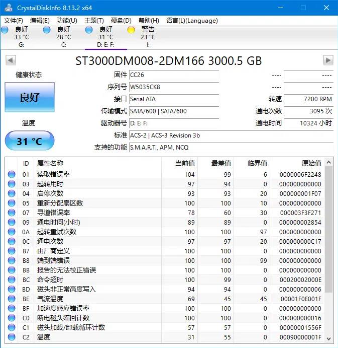 360截图20250403234228601.jpg