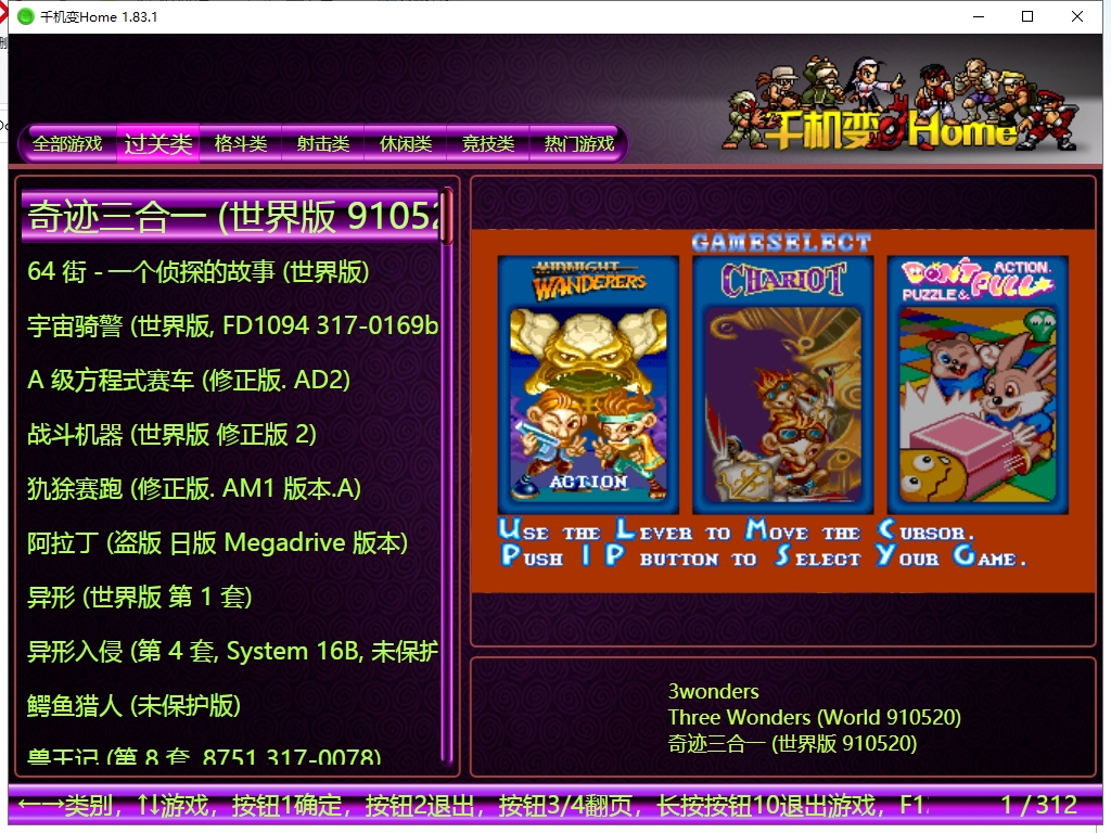 微信截图_20250421160317.jpg