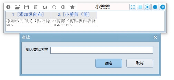 20250121091719247.jpg