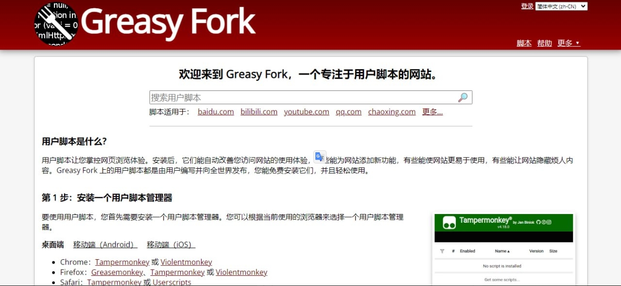 微信截图_20250429093236.jpg