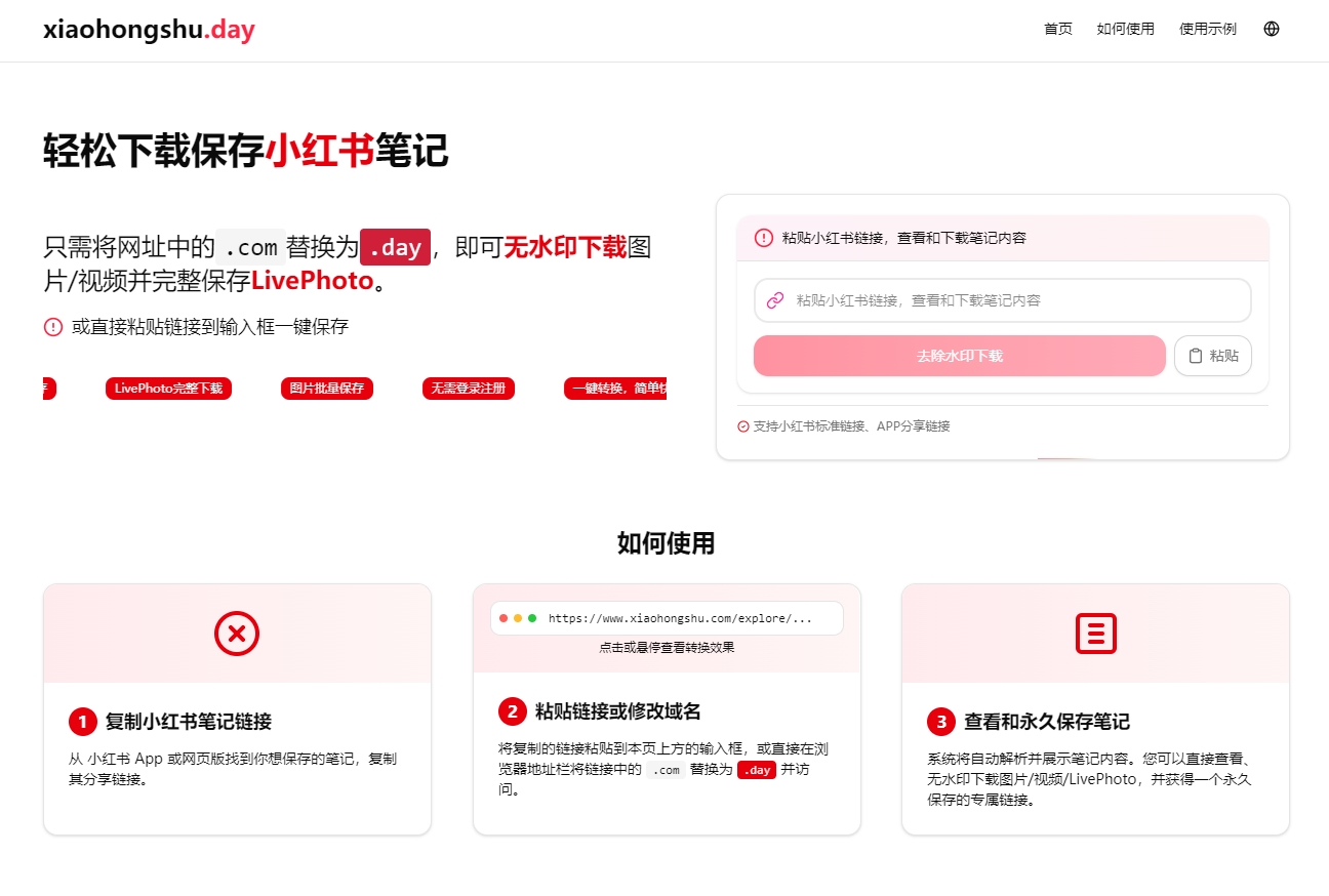 微信截图_20250430113131.jpg