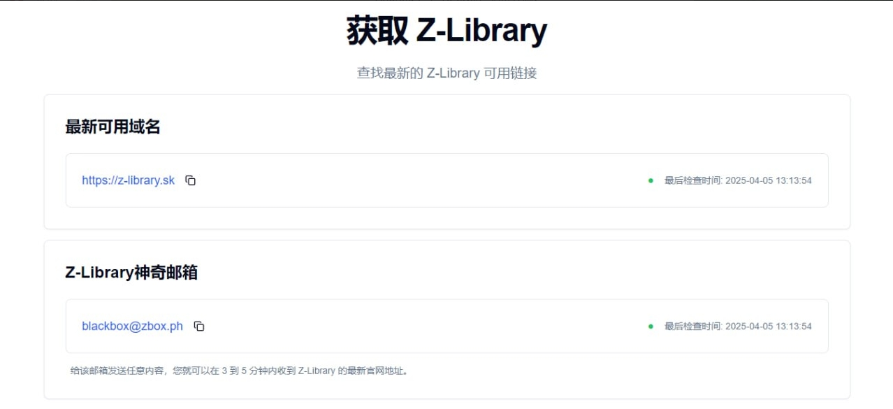 微信截图_20250429091422.jpg