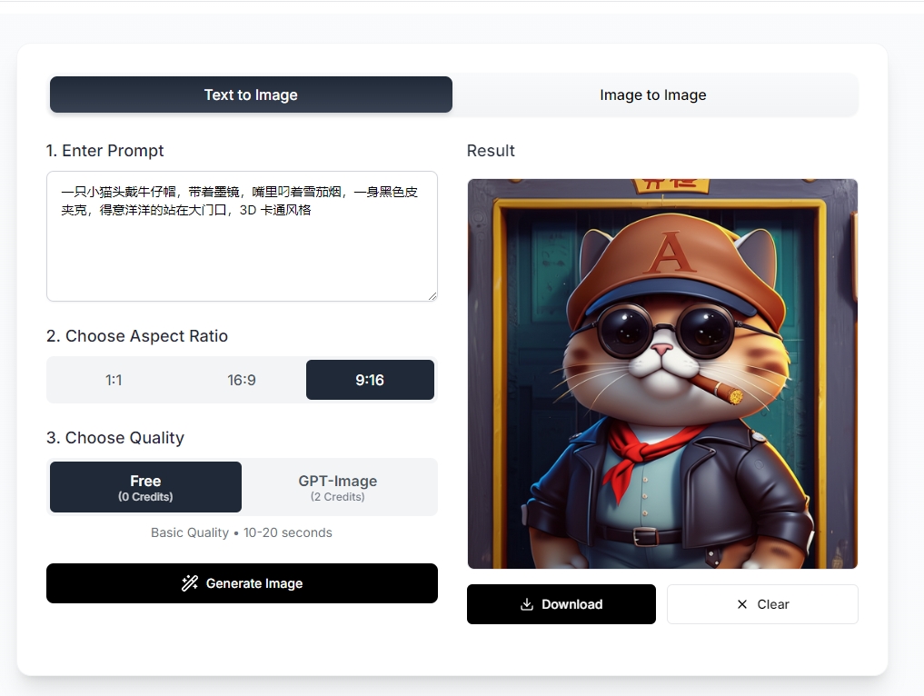 微信截图_20250429162620.jpg