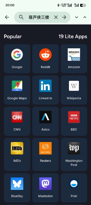 微信截图_20250514120301.jpg