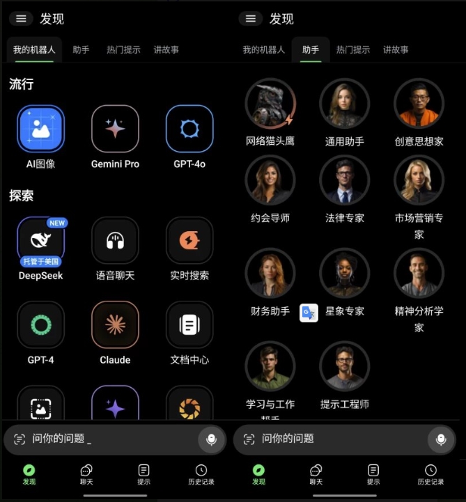 微信截图_20250516172528.jpg