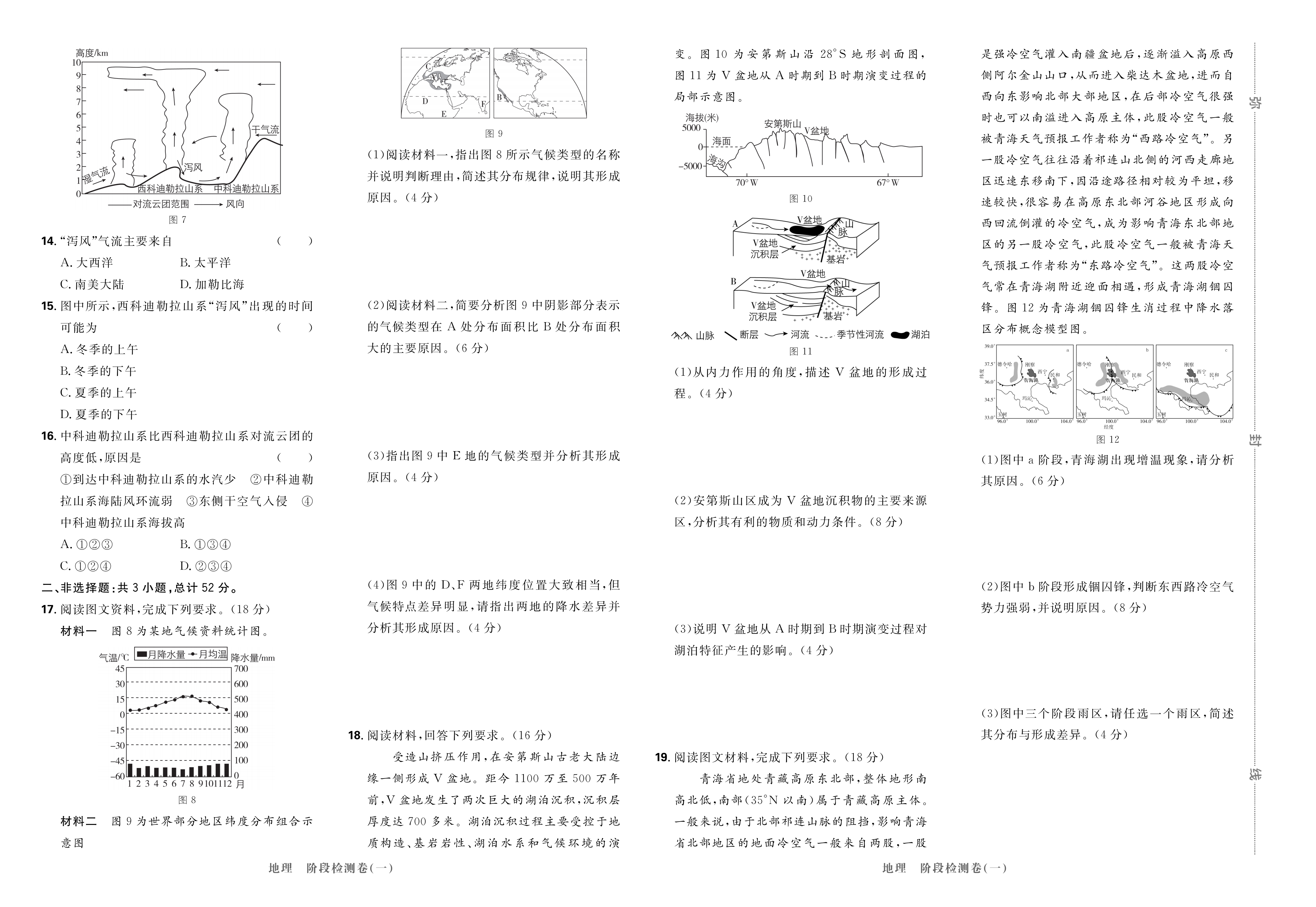 668303b98170aa02c8074a21ace2ab37a2012dcb_02.png