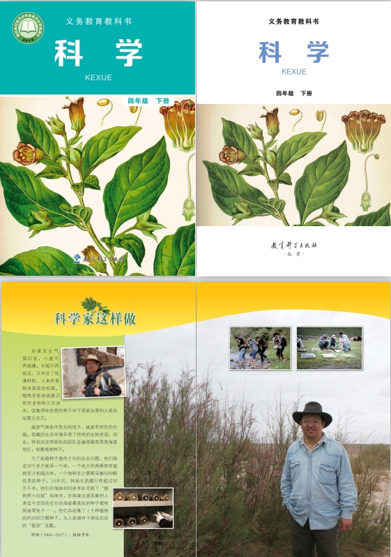 微信截图_20250526172128.jpg