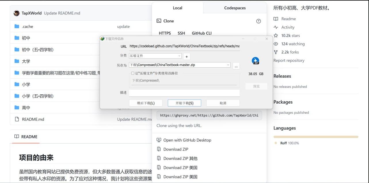 微信截图_20250526171827.jpg