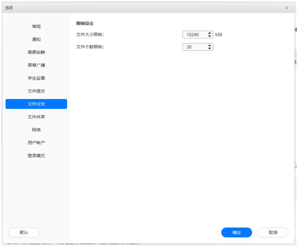 搜狗截图25年05月23日1644_2.jpg