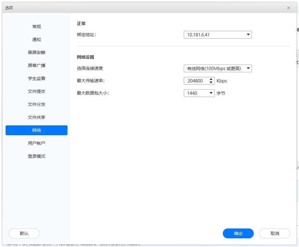 搜狗截图25年05月23日1644_4.jpg
