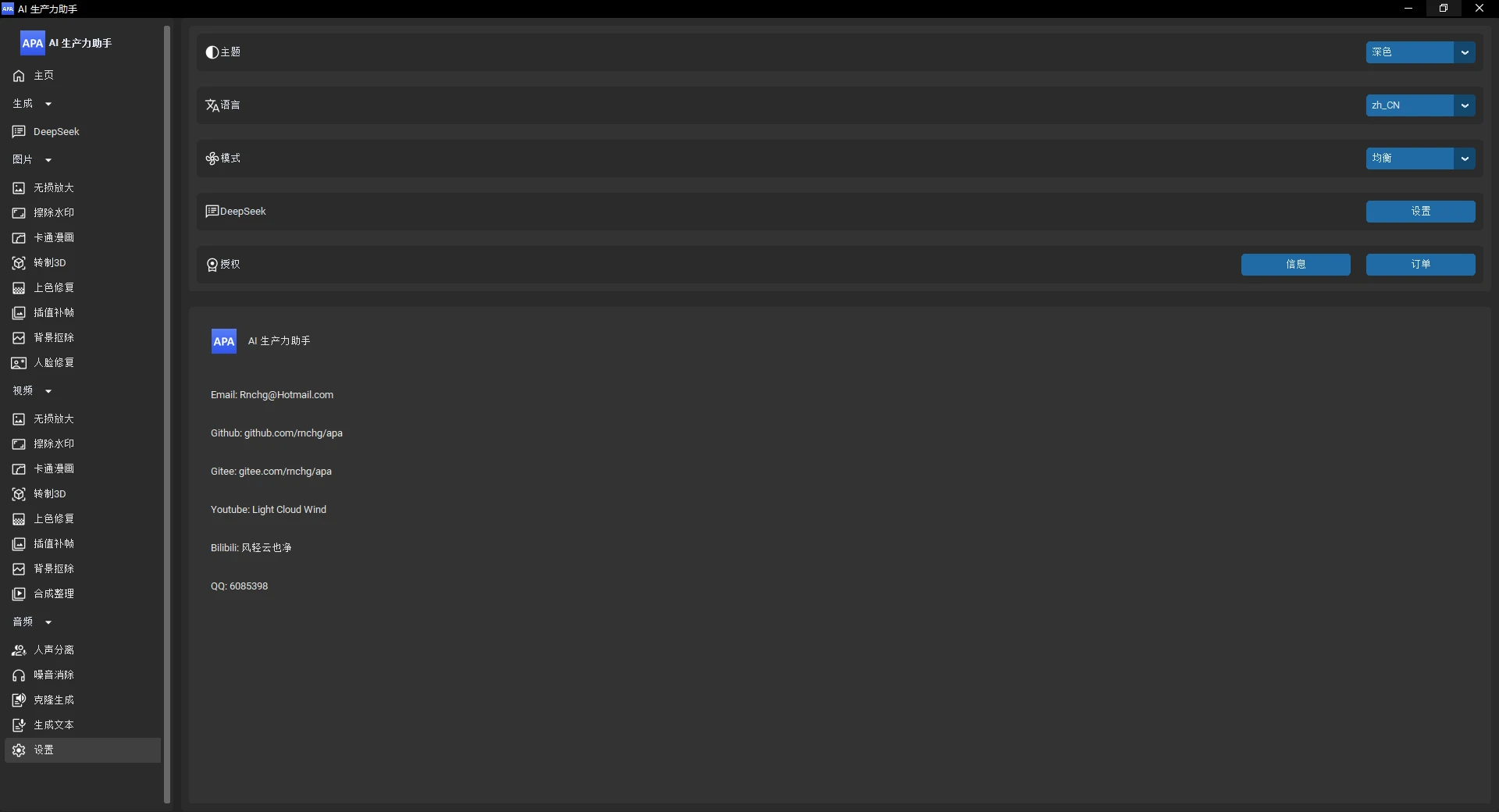 f.png