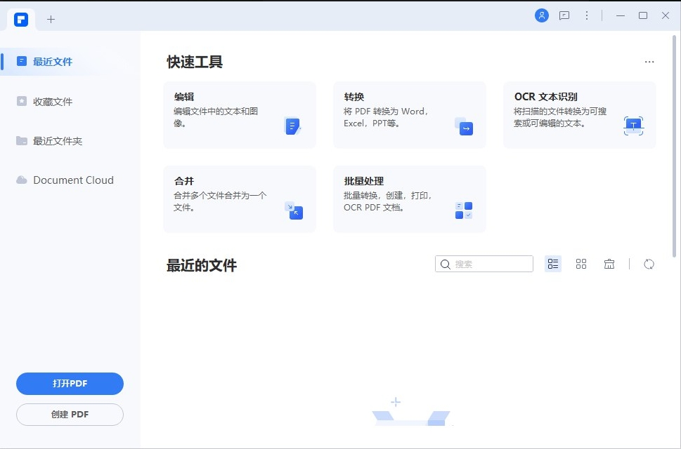微信截图_20250516110140.jpg