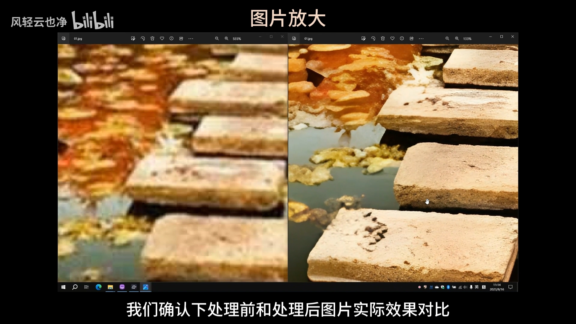 微信截图_20250529120637.jpg