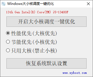 2023-12-18_205816_DztplMtKs5.png