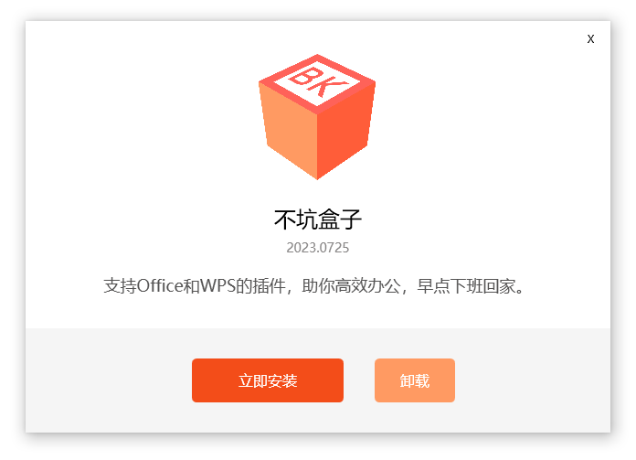 64bf6ae6a6574.png