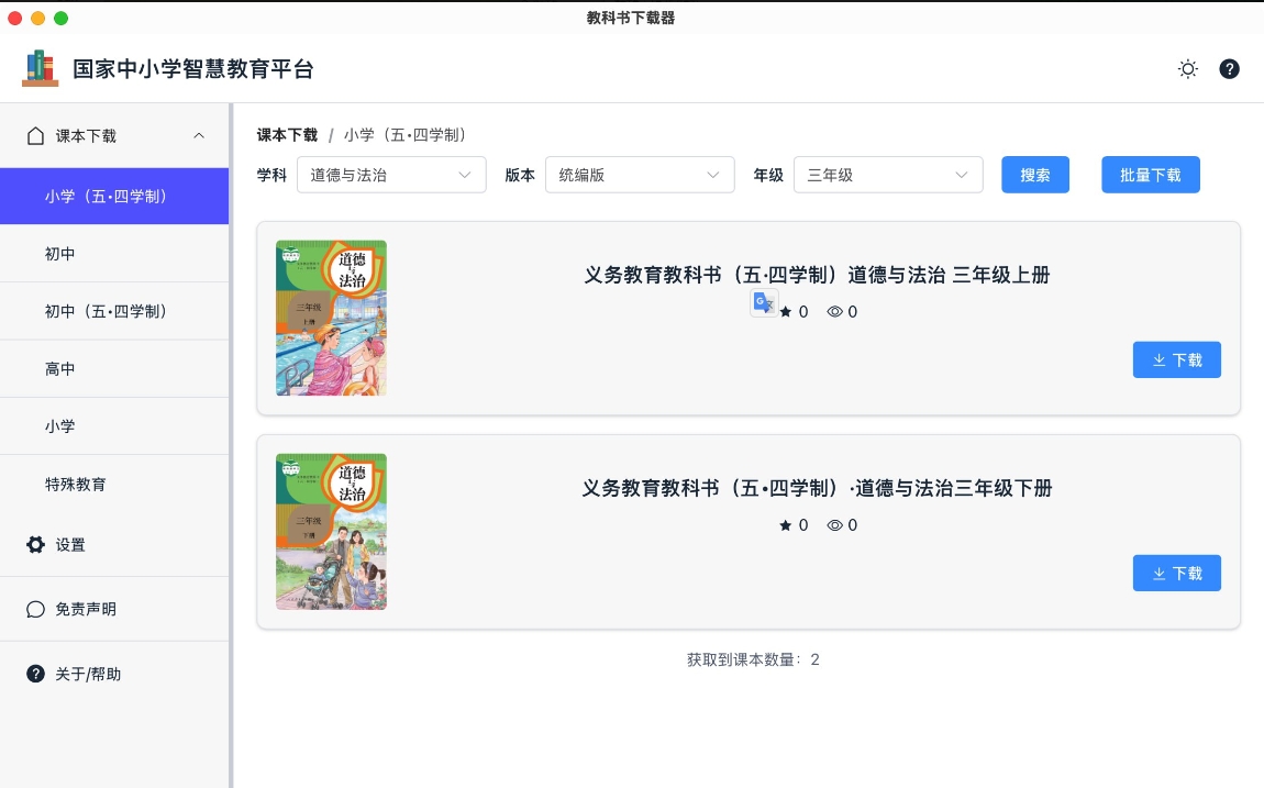 微信截图_20250526174135.jpg