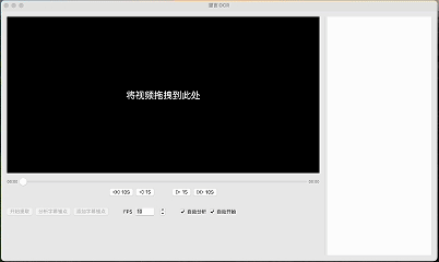 mac_demo.gif