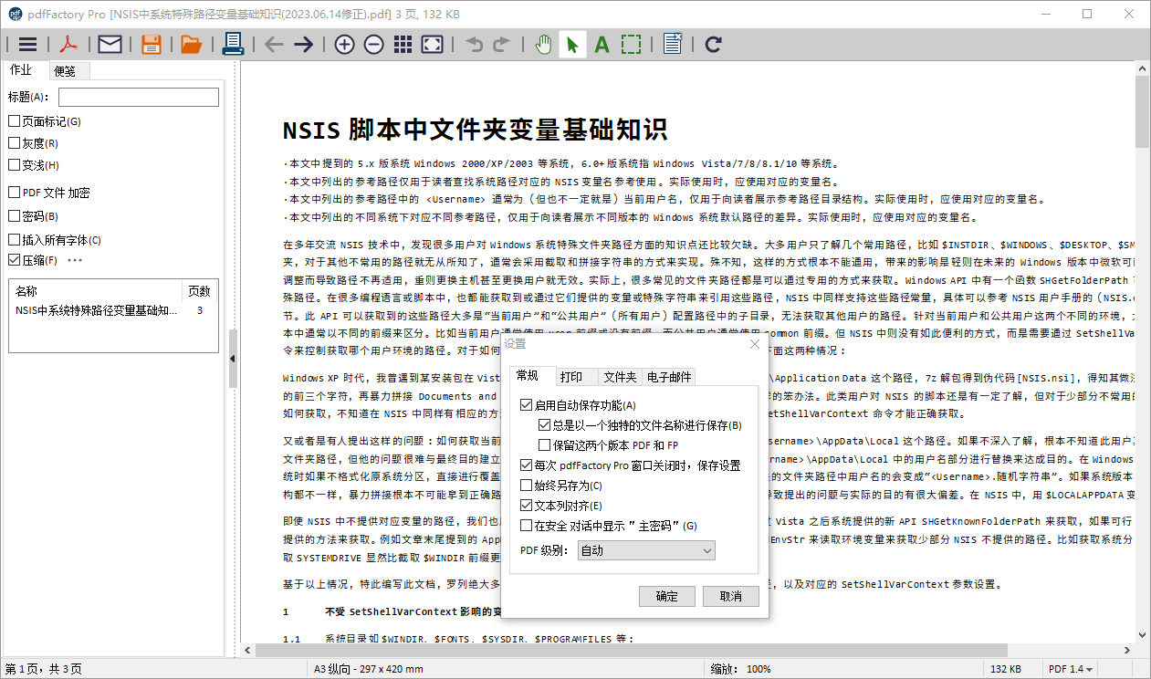2024-09-18_151751_mzk0rKw1lr.png