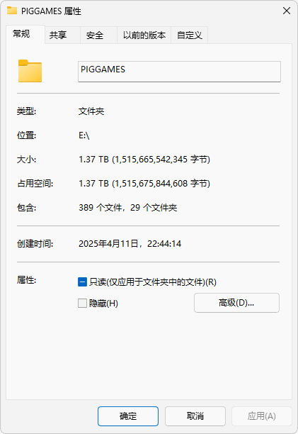 681c2e93549fe.png