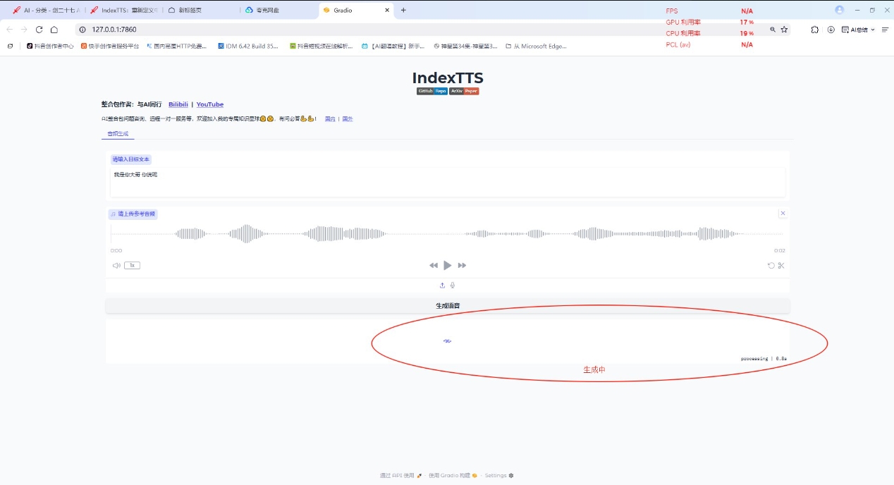 微信截图_20250521092303.jpg
