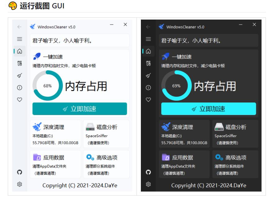 360截图20250507112431231.jpg