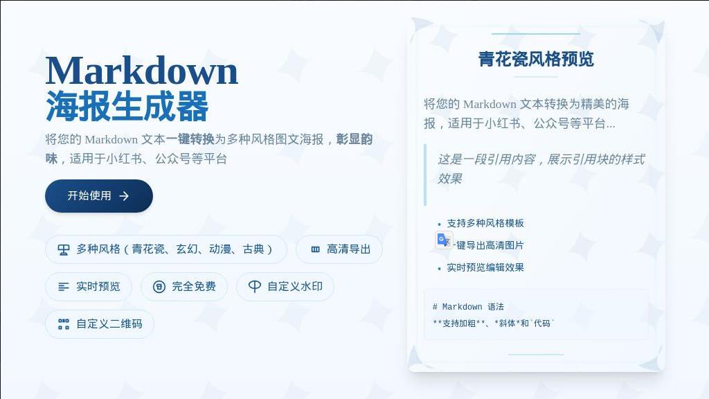 360截图20250528165348047.jpg