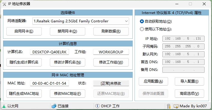 微信截图_20250503014148.jpg