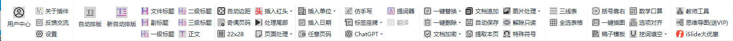 64bf6ae710570.png
