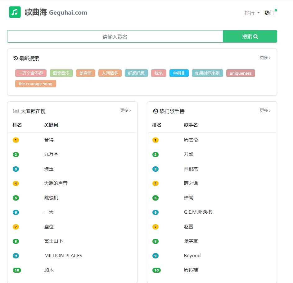 微信截图_20250516111340.jpg