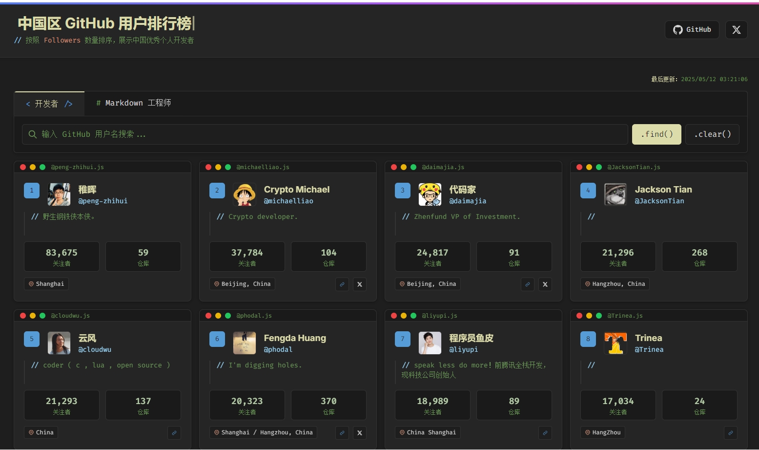 微信截图_20250513180050.jpg